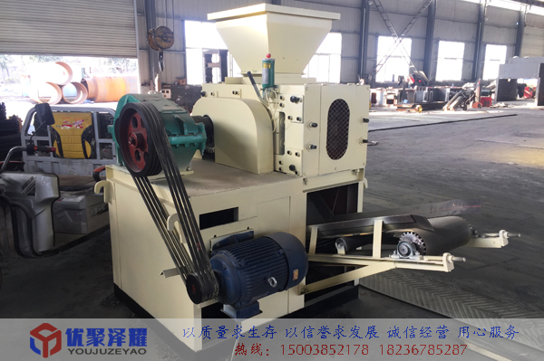 360型礦粉壓球機